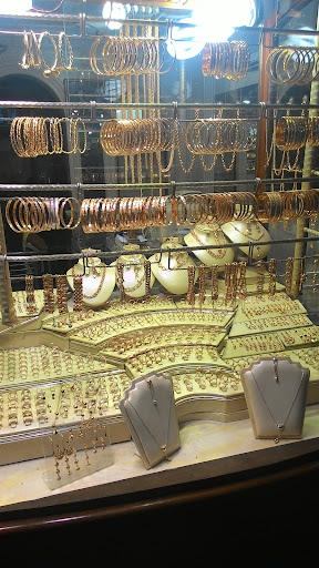 مجوهرات ميهوب