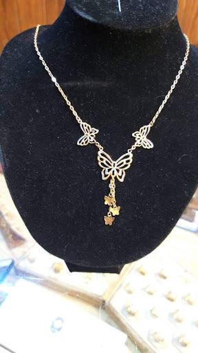 مجوهرات القوصرة