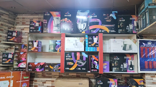 مجوهرات المحبة