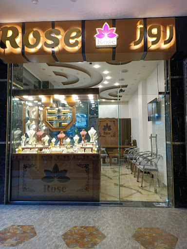 مجوهرات روز Rose jewelry