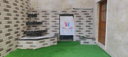 مدرسة الأوائل الخاصة