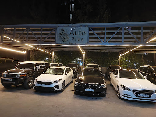 Auto Plus