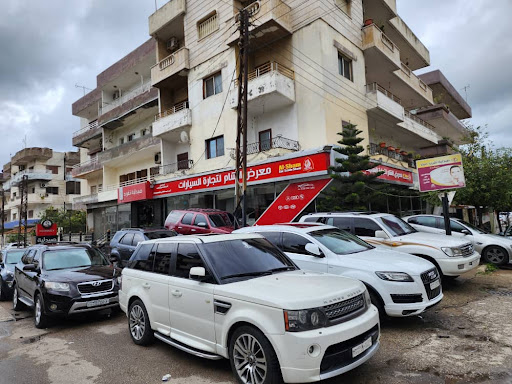 معرض الشام لتجارة السيارات