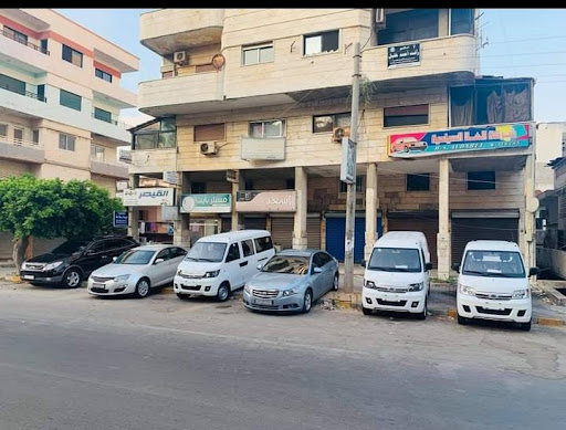 مكتب القيصر