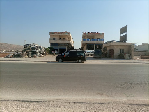 معرض عباد الرحمن