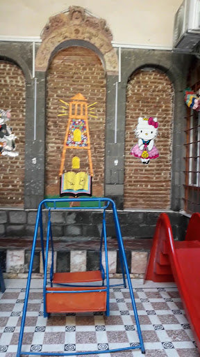 روضة المنارة الخاصة