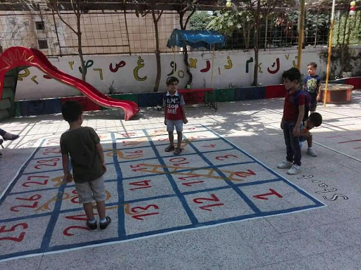 روضة الرائد العربي