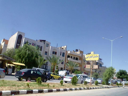 مستشفى الحوراني