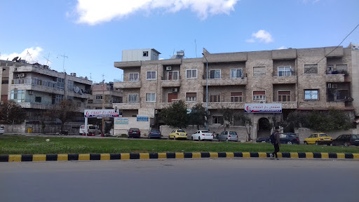 مستشفى دار الشفاء الخاص