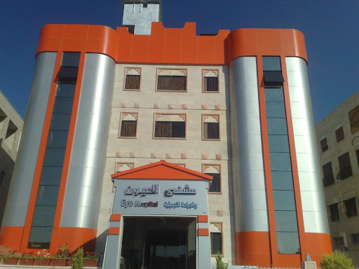 Eye and Plastic surgery Hospital