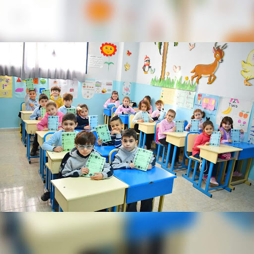 مدرسة منهل المجد الخاصة