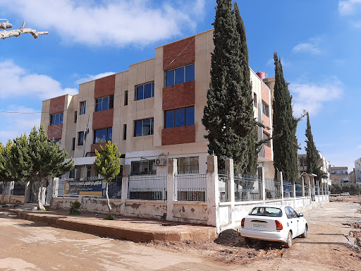 ثانوية دار العلوم النموذجية الخاصة