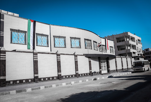 مدرسة وروضة الفداء الأهلية الخاصة