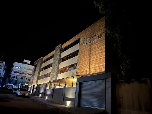 مدرسة المنارة النموذجيه