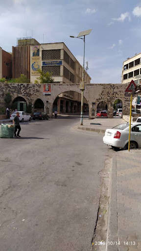 اليوسف للشحن الدولي فرع حماه