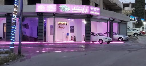 معرض زيد لتجارة السيارات