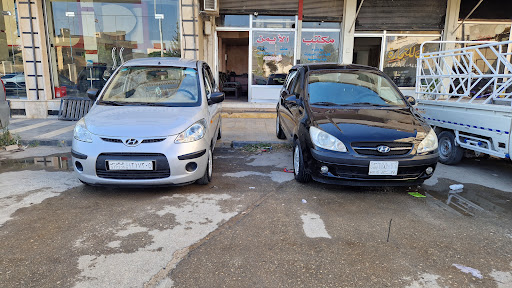 مكتب الأيمن للسيارات
