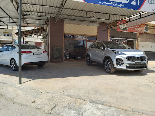 معرض الأصالة لتجارة السيارات