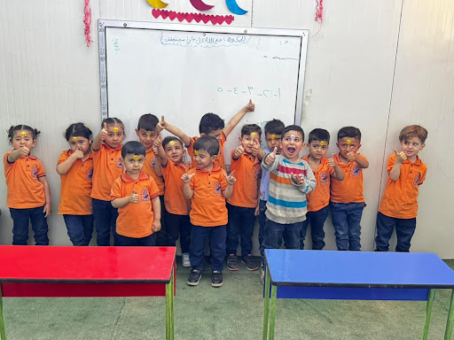 روضة براعم الإدريسي