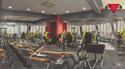 نادي الكلمة الرياضي