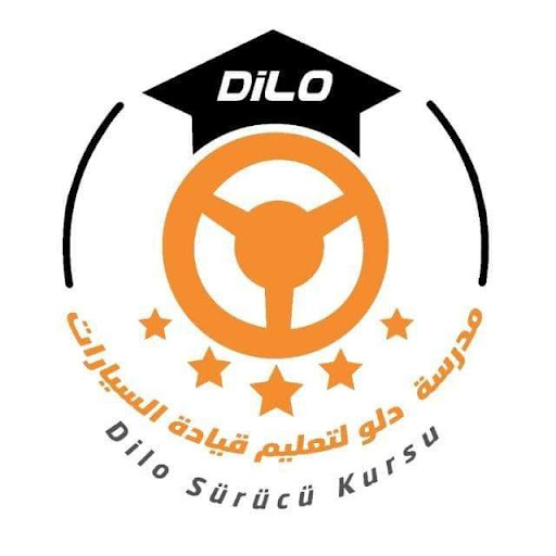 مدرسة دلو لتعليم قيادة السيارة