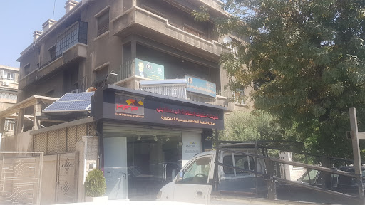 شركة خلوف لطاقة المستقبل - KFP