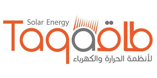 شركة طاقة لانظمة الحرارة و الكهرباء - Taqa solar