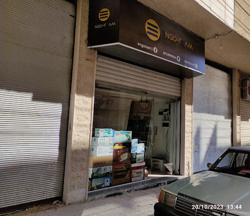 الفريق الهندسي للطاقة الشمسية