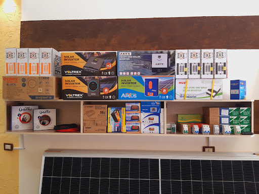 SunShine للطاقات المتجددة واكسسواراتها