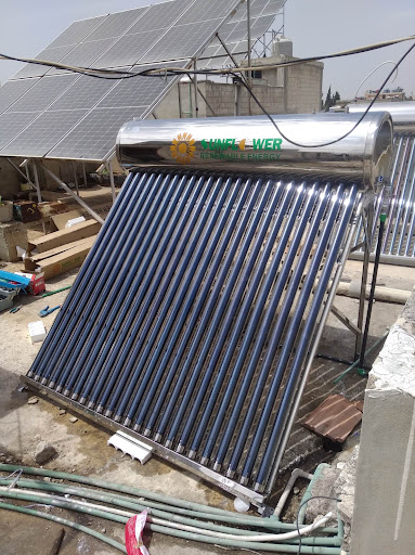 مركز إشراق التقني