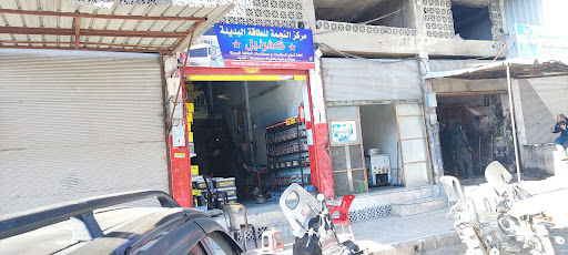 بطاريات كفرنبل مركز النجمة للطاقه الشمسيه