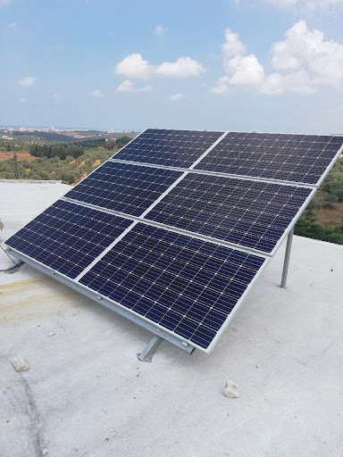 مركز الأيوبي للمعدات الصناعية