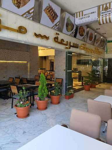 مفروشات السبع بحرات