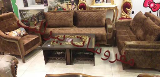 كاليري بيرللنت