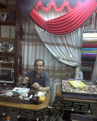 ستائر العروس