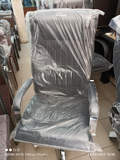 مفروشات زوزه