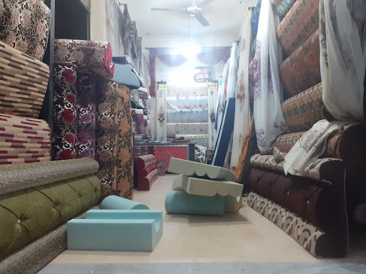 العابو للمفروشات