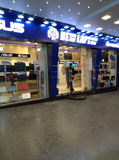 شركة نيو لابتوب