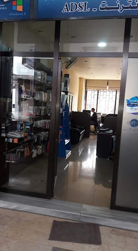 مركز انور لخدمات الكمبيوتر والانترنت