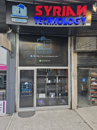 Syrian TECHNOLOGY