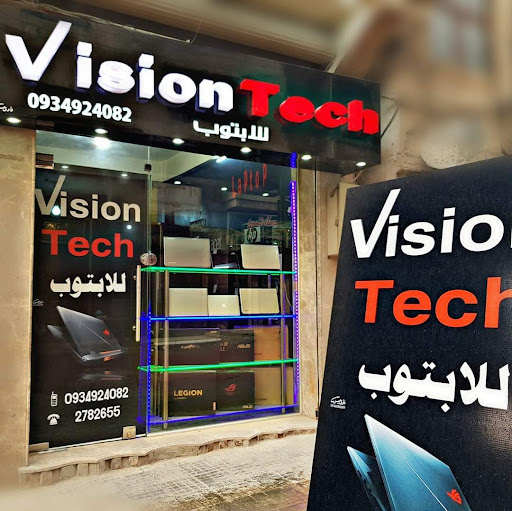 معرض فجن تك للابتوب