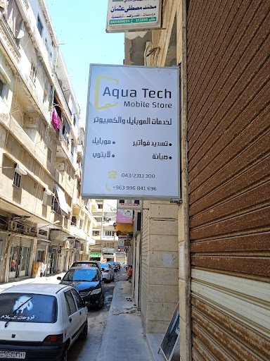 AQUA TECH