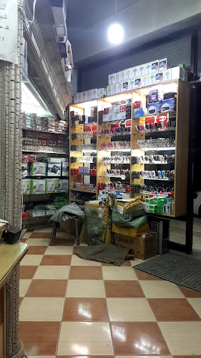 مركز عدي للكمبيوتر والاتصالات