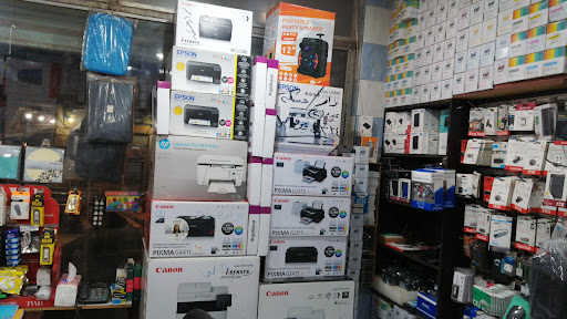 مركز ويندوز للكمبيوتر