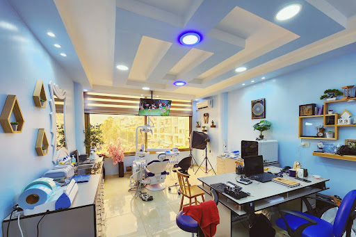 عيادة الدكتور نور الدين سرديني