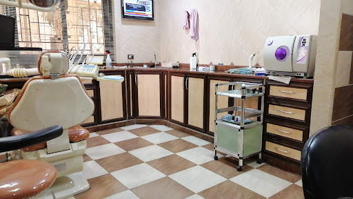 عيادة الدكتور مضر نصور