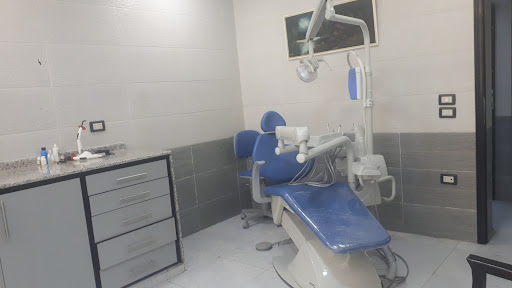 مركز الدكتور أحمد النشار