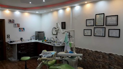 Dr.firas Jblawi Dental Clinic