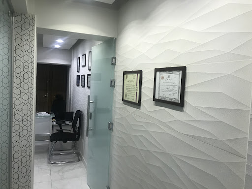 عيادة دار الأسنان