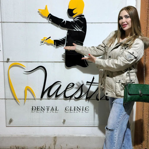 عيادة المايسترو الدكتور هاشم صقر